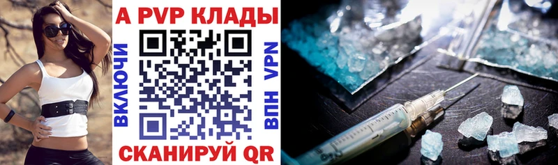 Где купить Злынка ЭКСТАЗИ СК Марихуана Амфетамин МЕФ КОКАИН