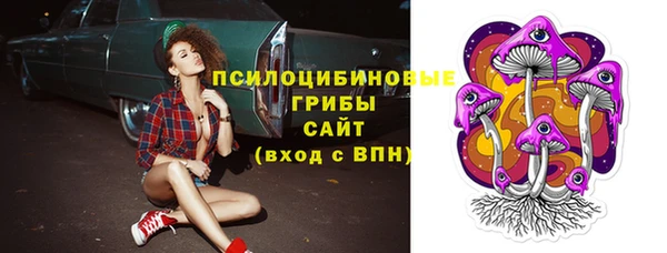 каннабис Нефтегорск