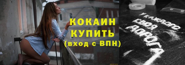 а пвп мука Зеленодольск