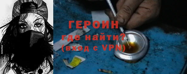 а пвп мука Зеленодольск
