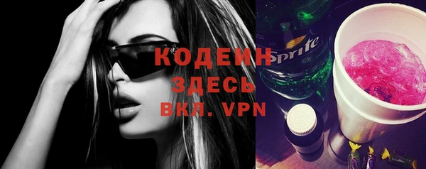 бошки Наволоки