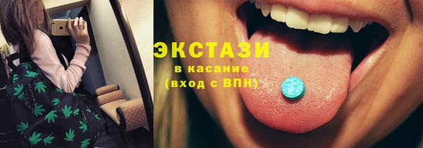 Альфа ПВП Заволжье