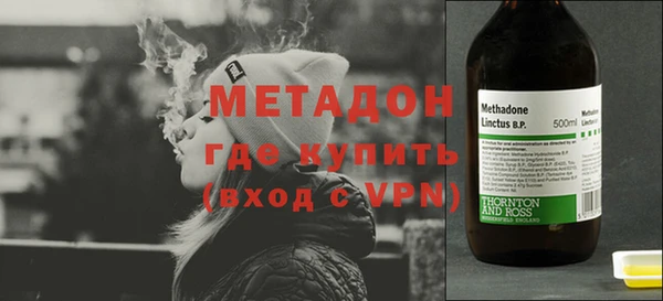 кристаллы Зерноград