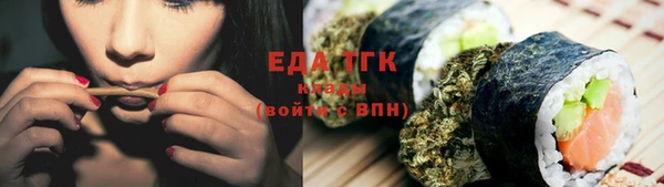 Альфа ПВП Заволжье