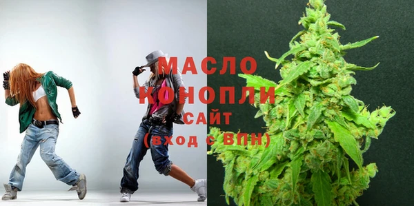 MDMA Зеленокумск