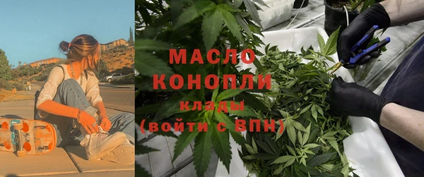 а пвп мука Зеленодольск
